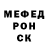 А ПВП крисы CK Marker 80439