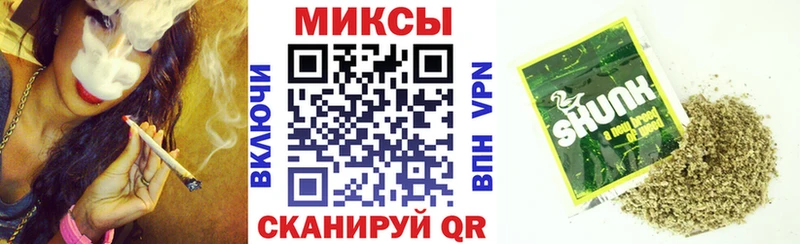 как найти закладки Новоузенск Бутират бутик