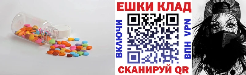 Ecstasy Philipp Plein  хочу   Новоузенск 