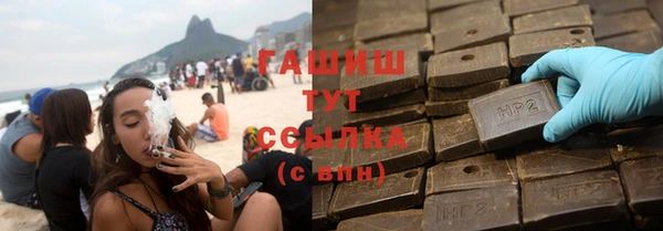дмт Арсеньев