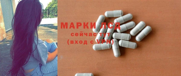 дмт Арсеньев