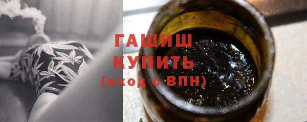 spice Аркадак