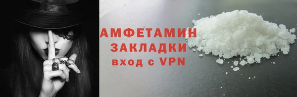 дмт Арсеньев