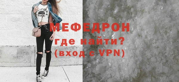 spice Аркадак