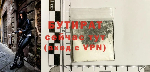 spice Аркадак