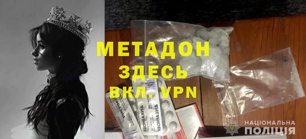 трава Иннополис