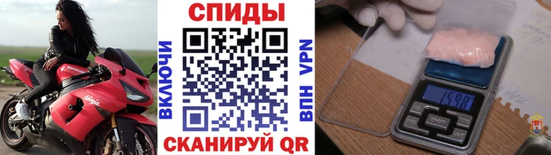 купить наркоту  кракен как зайти  Первитин кристалл  Новоузенск 