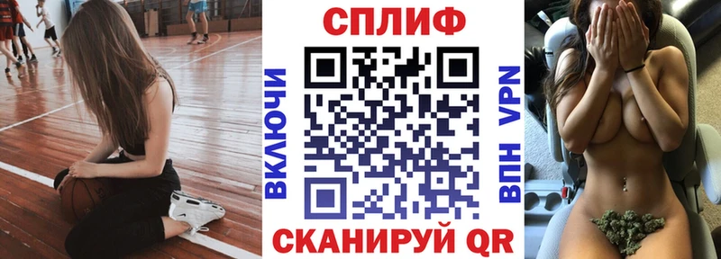купить наркоту  Новоузенск  Канабис Bruce Banner 